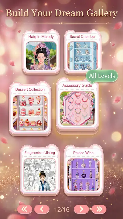 ����ƥ��(����ƴͼ��Ϸ)v1.0.6 �ֻ���