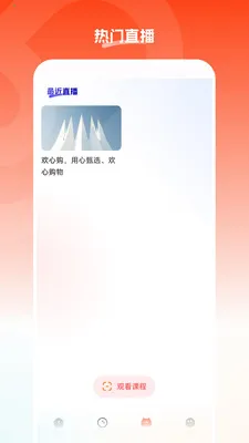 ���Ĺ�2026���°汾v26.05.22 ��׿��