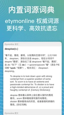 ���ټ������ֻ���v1.7.1 ��׿��