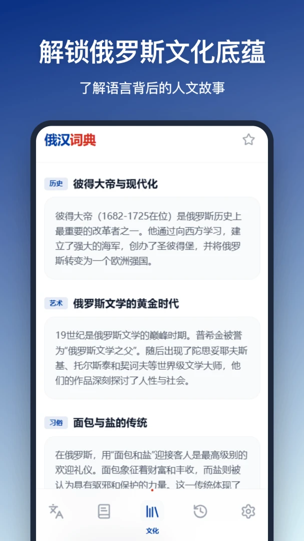 �����ʵ������ֻ���v1.2.0 �ֻ���