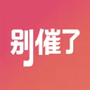 ���������(�߻齻��ƽ̨)v1.3.0 ��׿��