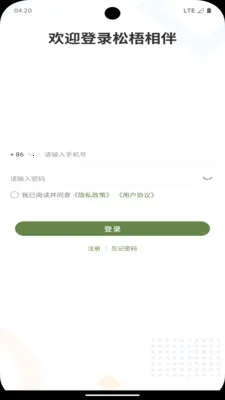 ������������ֻ���v2.2 ��׿��