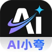 AIС�������(�������������)v1.0.0 �ֻ���