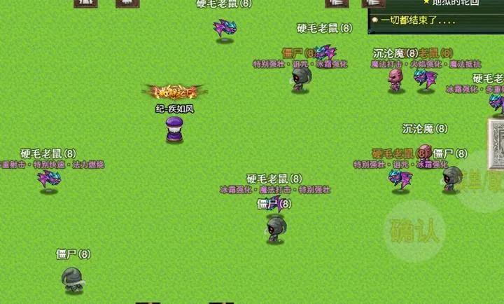 ħ���ƻ���(����like�غ���Ϸ)v0.1.2 ��׿��