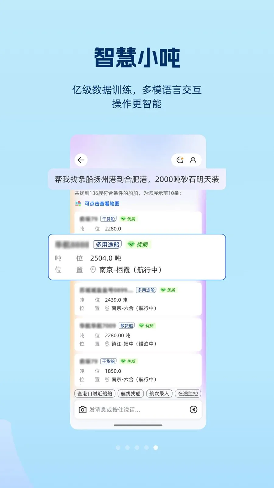 ���2026�ٷ����°汾v1.1.0 �ֻ���