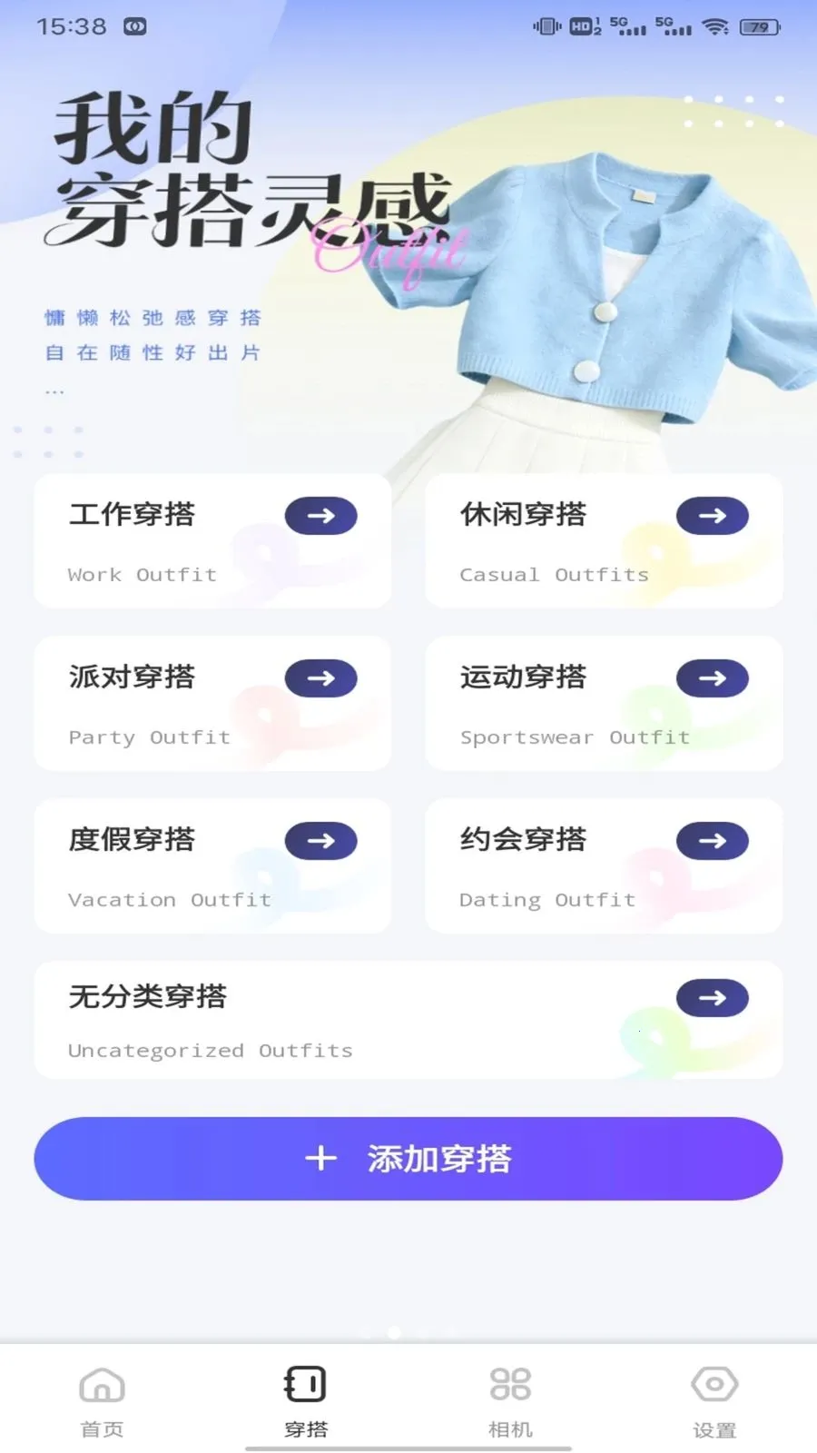 ��о��ƽ̨2026���°汾v1.0.1 �ֻ���