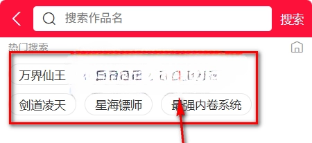 帝凡阁漫画(漫画阅读软件) 帝凡阁漫画(漫画阅读软件)