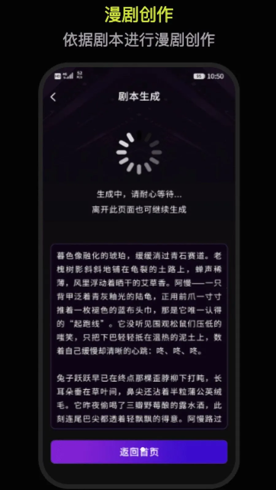 DeepAI������������2026���°汾v1.0 ��׿��