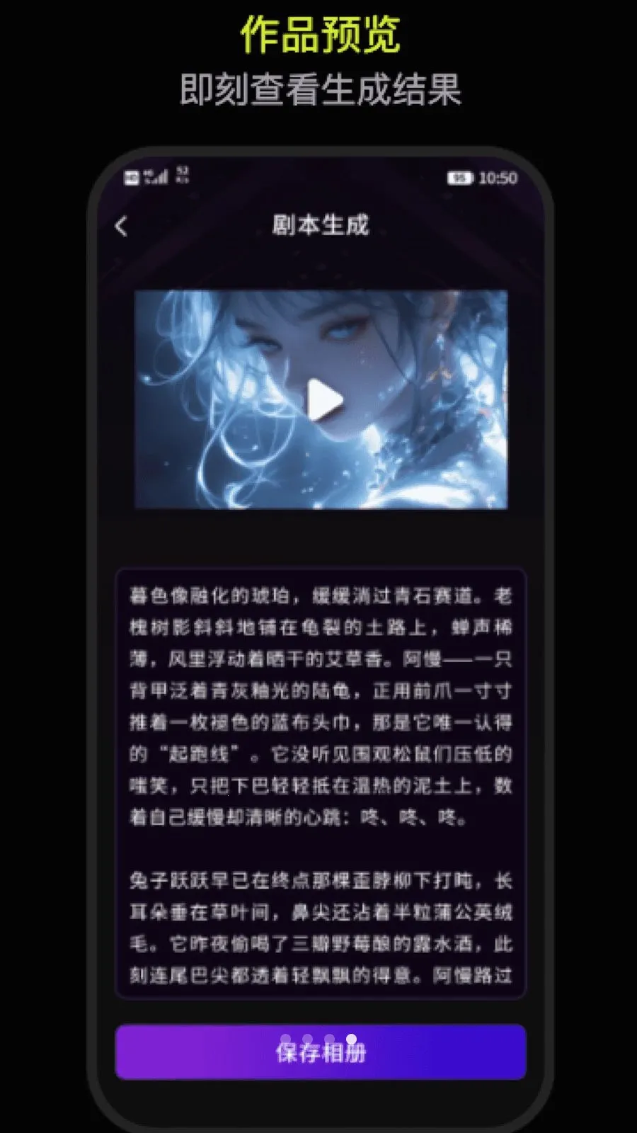 DeepAI������������2026���°汾v1.0 ��׿��