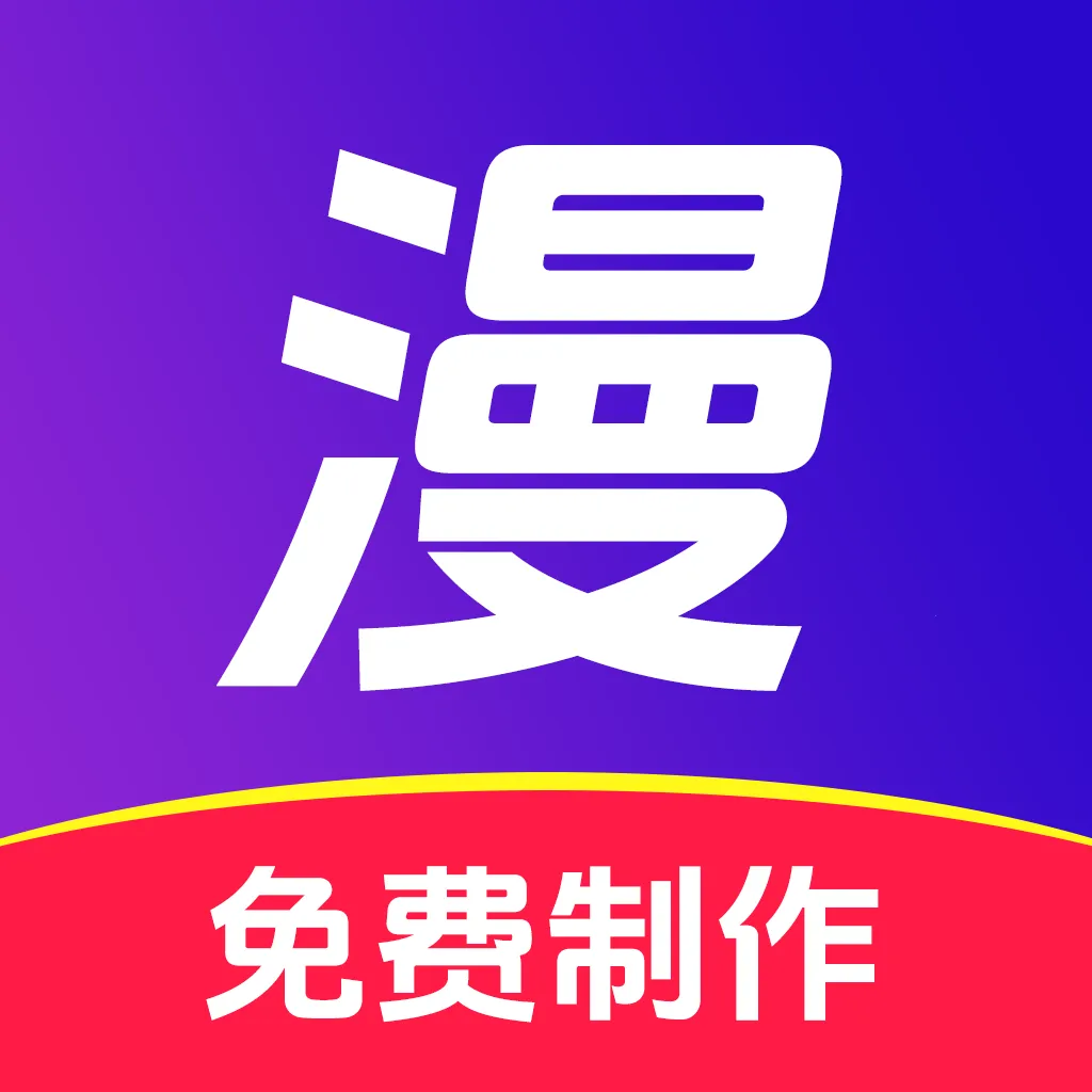 DeepAI������������2026���°汾v1.0 ��׿��