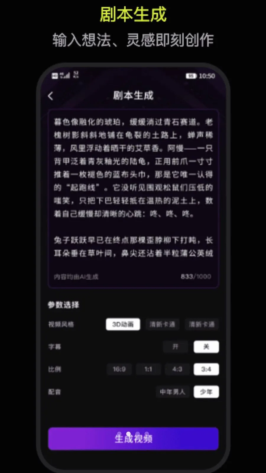 DeepAI������������2026���°汾v1.0 ��׿��