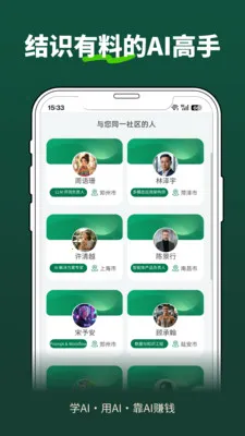 �ڶ�����(������չƽ̨)v1.7.2 ��׿��
