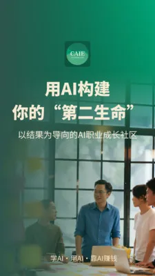 �ڶ�����(������չƽ̨)v1.7.2 ��׿��