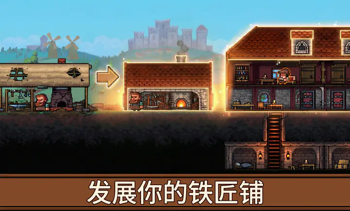����ģ����(������RPG��Ϸ)v1.1.2.2 �ֻ���
