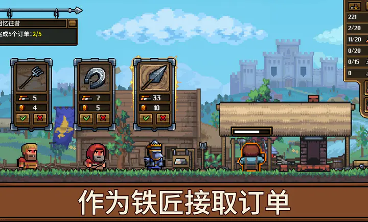 ����ģ����(������RPG��Ϸ)v1.1.2.2 �ֻ���