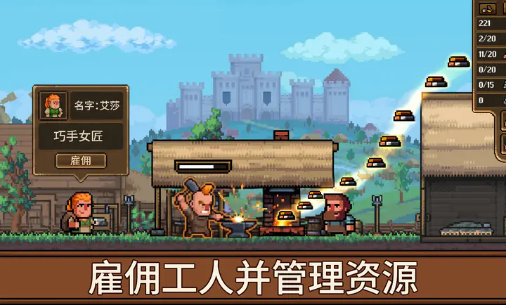 ����ģ����(������RPG��Ϸ)v1.1.2.2 �ֻ���