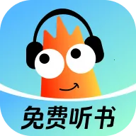 ��Ϻ����(�������鹦��)v1.0.3 ��׿��