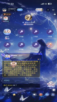 JAR����(��������ƽ̨)v1.0 ��׿��