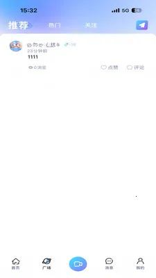 JAR����(��������ƽ̨)v1.0 ��׿��