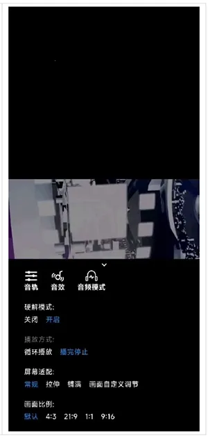 �������������ֻ���v1.0.1 �ֻ���