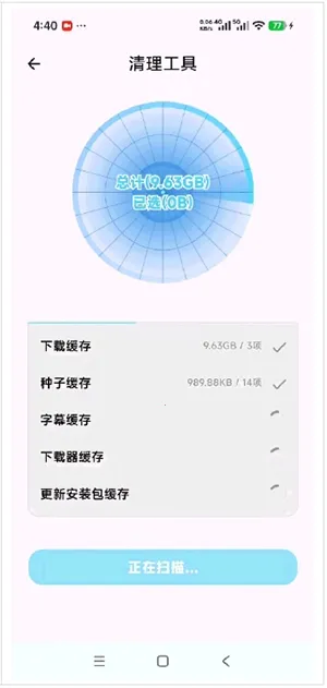 �������������ֻ���v1.0.1 �ֻ���
