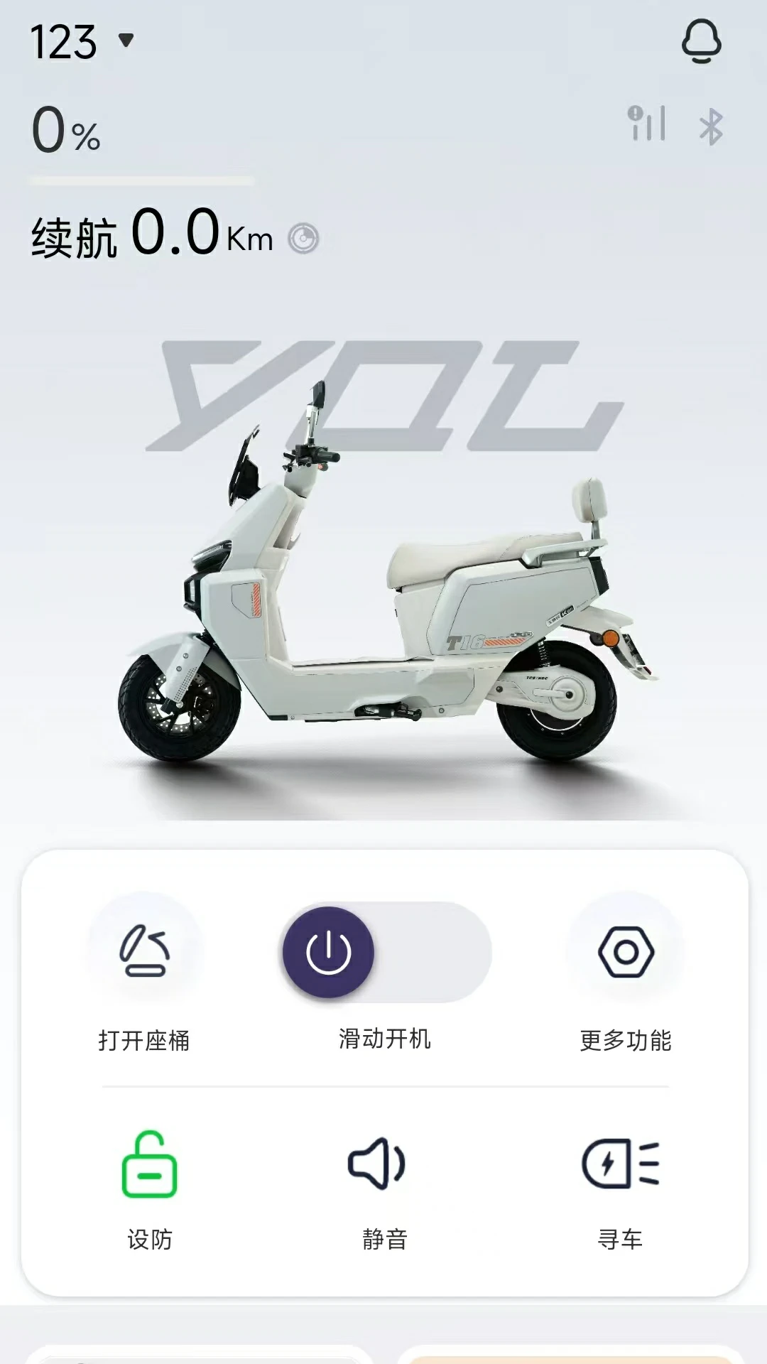 �������(���ܳ�������)v1.0.0 ��׿��