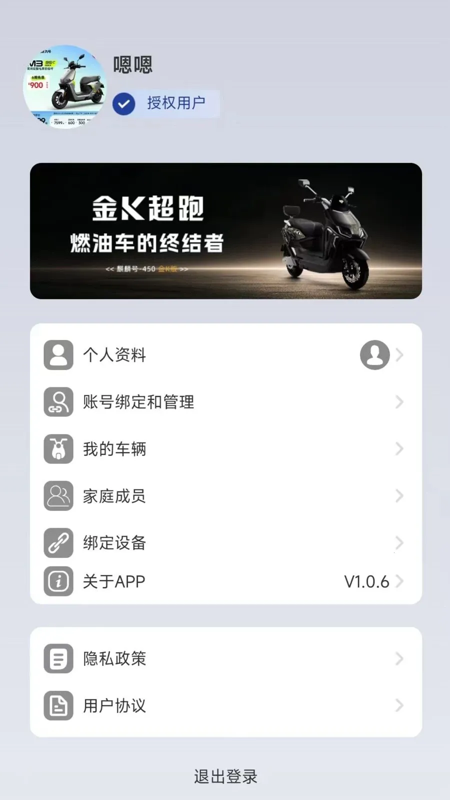 �������(���ܳ�������)v1.0.0 ��׿��