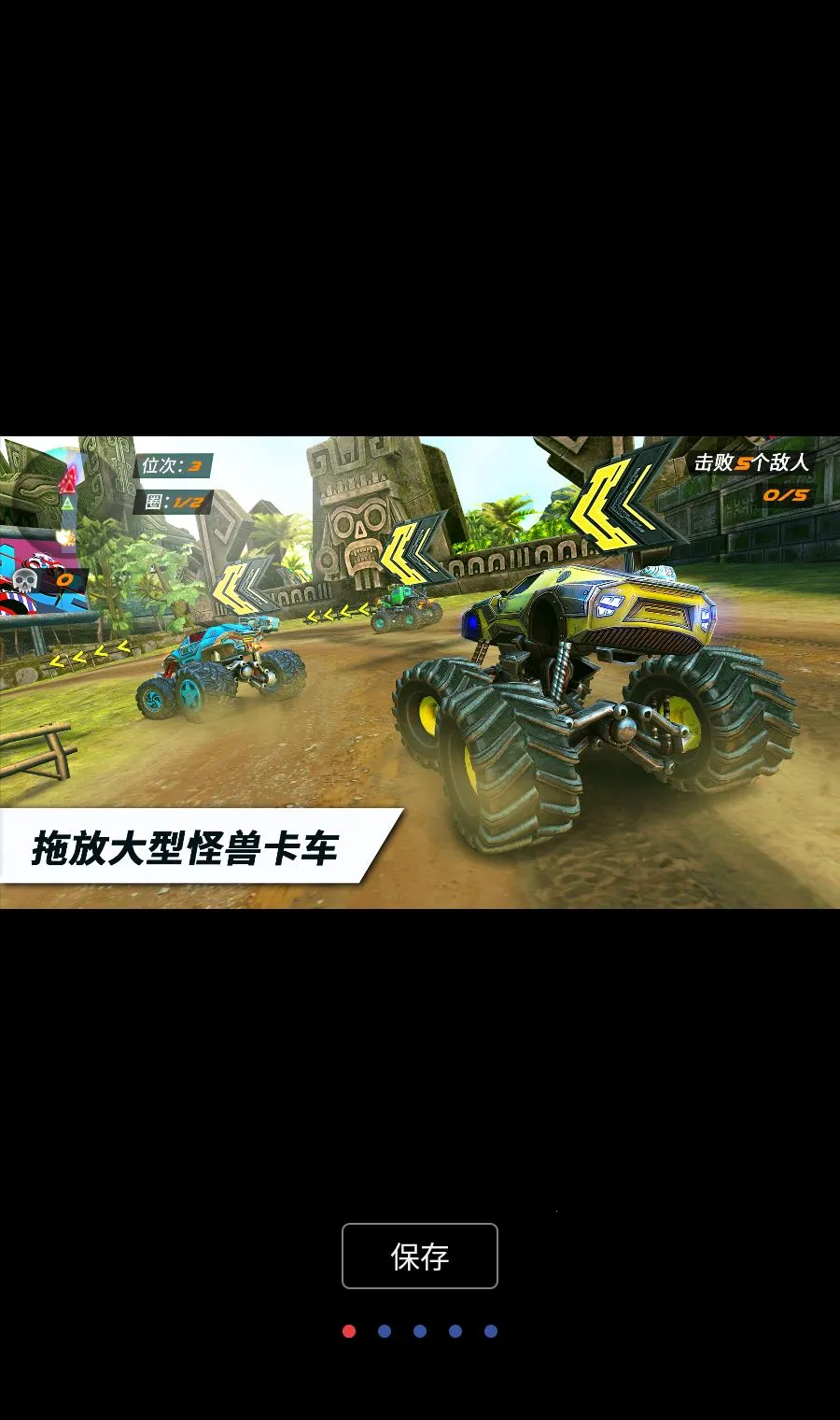 ������˼���������MOD�˵�2026�ٷ����°汾v1.4.27 �ֻ���