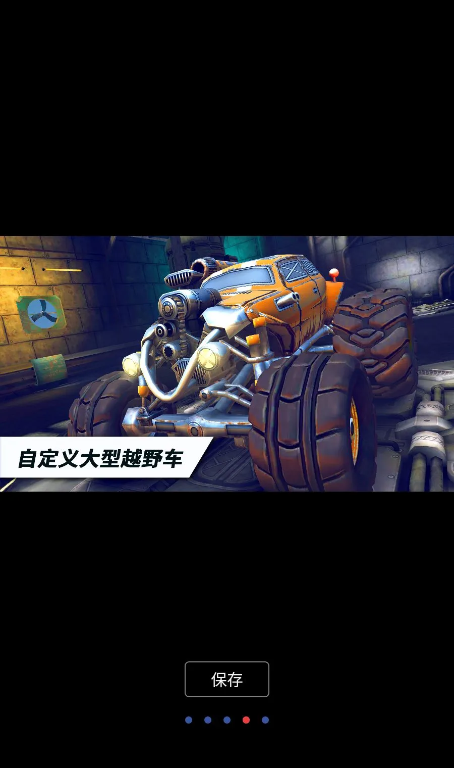 ������˼���������MOD�˵�2026�ٷ����°汾v1.4.27 �ֻ���