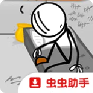 �����Խ���Ǻ�����(�����Խ����Ϸ)v1.00.30 �ֻ���