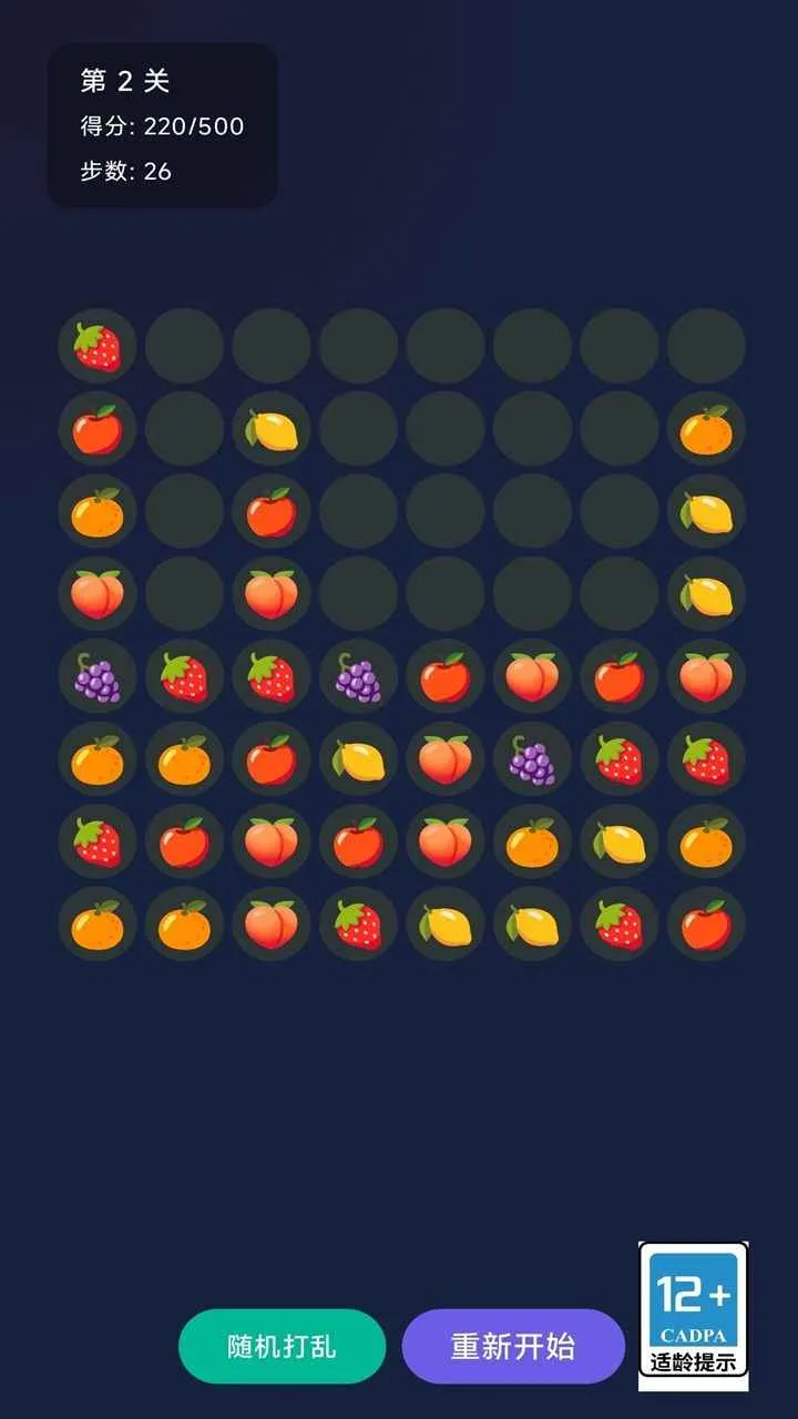 �������2026���°汾v1.0 ��׿��
