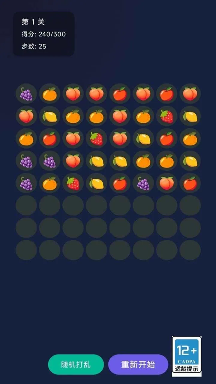 �������2026���°汾v1.0 ��׿��