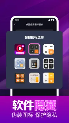 ˽��ӰƬ���岥����2026���°汾v1.0.16.1003 ��׿��
