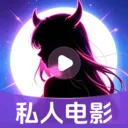 ˽��ӰƬ���岥����2026���°汾v1.0.16.1003 ��׿��