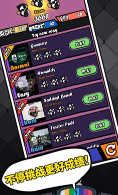 ��ɫ������֮ҹ�������ս(FNF������Ϸ)v6.0.1 �ֻ���