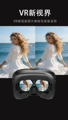 ���Ӱ�Ӵ�ȫ2026�ٷ����°汾v1.0.2 ��׿��