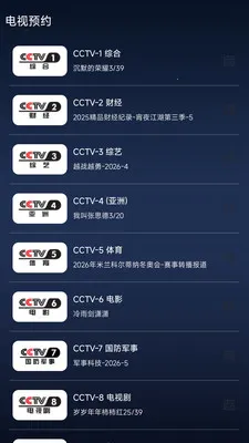 �ֻ����Ӹ���ֱ��+-���Ӵ�ȫ(������Ƶ������)v1.0.5 �ֻ���