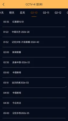 �ֻ����Ӹ���ֱ��+-���Ӵ�ȫ(������Ƶ������)v1.0.5 �ֻ���