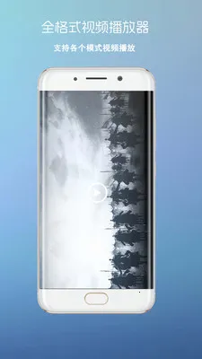 ����Ӱ��2026�ٷ����°汾v3 ��׿��