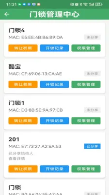 ��������(������������)v3.2.1 �ֻ���