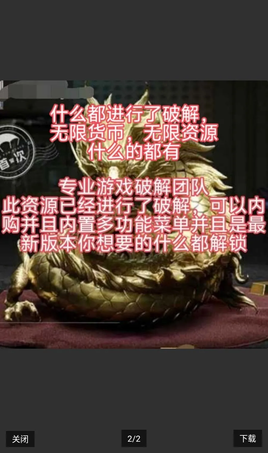 WIFI����鿴�������������ֻ���v4.8.1 �ֻ���