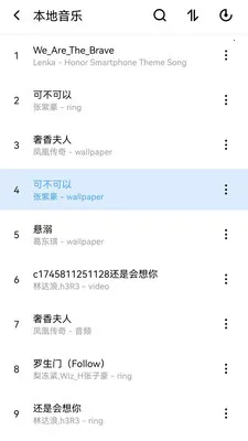 ȫ��������ֲ����������ֻ���v1.0.0.1 ��׿��