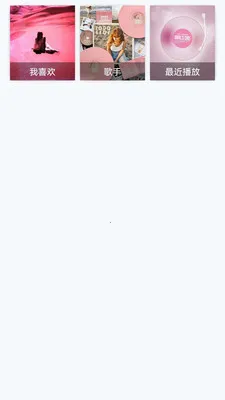 ȫ��������ֲ����������ֻ���v1.0.0.1 ��׿��