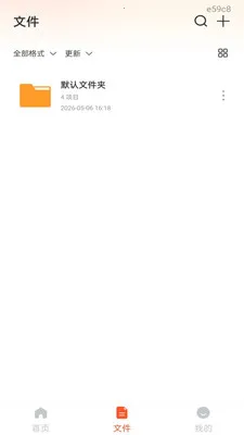 ��׿���CAD��ͼ�����ֻ���v1.0.1 ��׿��