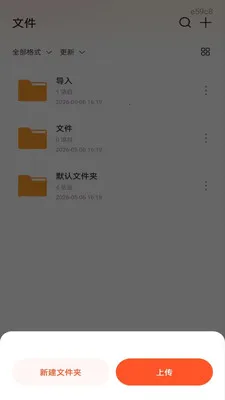 ��׿���CAD��ͼ�����ֻ���v1.0.1 ��׿��
