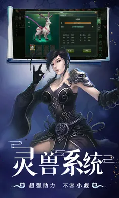 �ǳ��䣺����(������ɫ������Ϸ)v1.0.2 �ֻ���