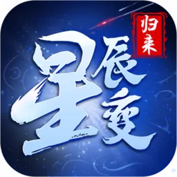 �ǳ��䣺����(������ɫ������Ϸ)v1.0.2 �ֻ���
