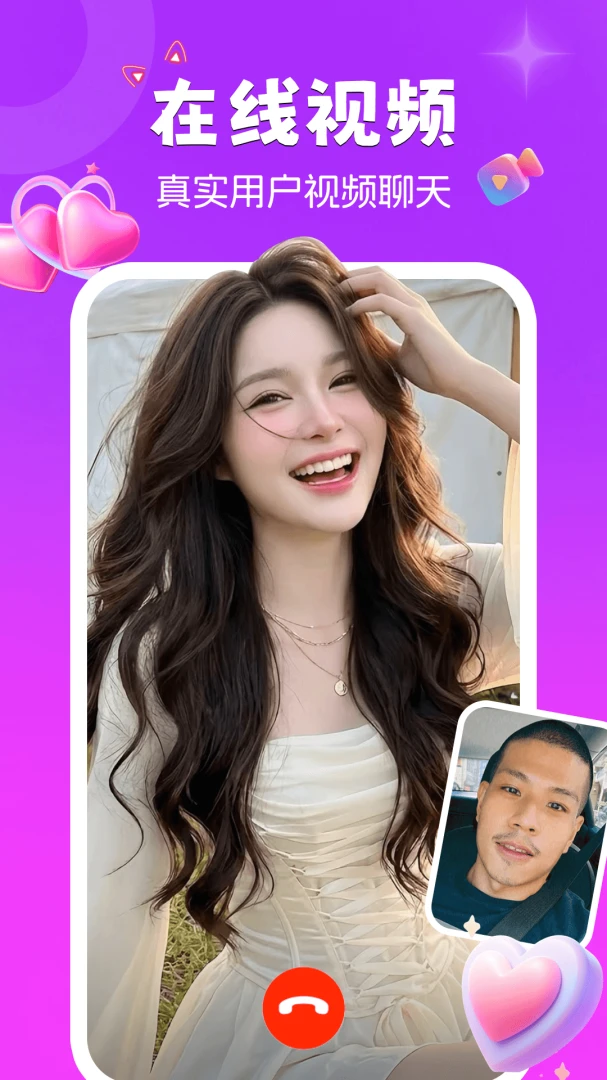 ����è�����ֻ���v1.9.7 ��׿��