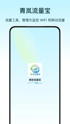 ���������2026�ٷ����°汾v1.0 �ֻ���