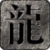 ������ʧ���޵�(����ϻ�����)v4.8.0 �ֻ���